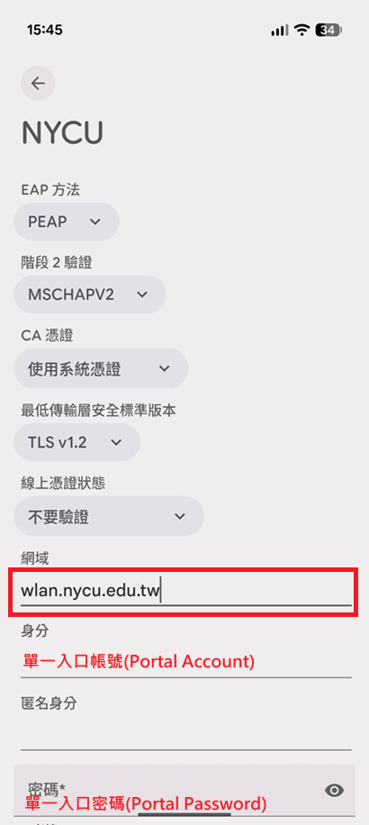 詳情請見左方說明