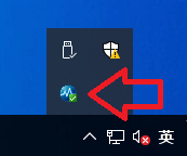 Small icon of installation completed